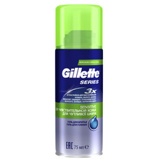 Гель для бритья Gillette Series Для чувствительной кожи 75 мл