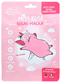 Маска для глаз Etude Organix Relax Miss Rose 12 г