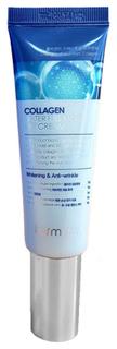Крем для век FarmStay Collagen Water Full Moist Eye Cream 50 мл