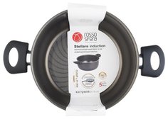 Кастрюля ROSSOSFERA STELLARE D24