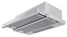 Вытяжка встраиваемая Candy CBT 6020/2X-07 Silver