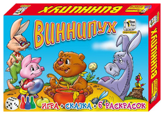 Игра настольная ИгриКо с раскраской Винни Пух