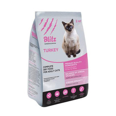 Сухой корм для кошек BLITZ, индейка, 2кг