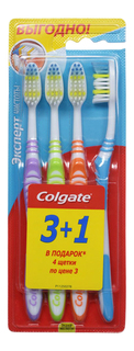 Зубные щетки Colgate "Эксперт чистоты" средней жесткости, 4 шт