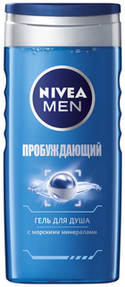 Гель для душа Nivea For Men Vitality Fresh Shower Gel 250 мл