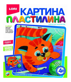 Набор для лепки из пластилина LORI Рыжий озорник