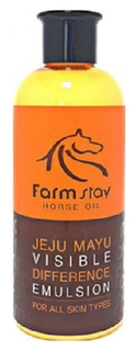 Эмульсия для лица FarmStay Jeju Mayu Visible Difference Emulsion 350 мл