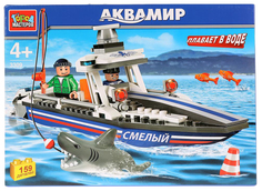 Конструктор Город мастеров LP-3309-R Аквамир Рыбалка с фигурками, 159 деталей