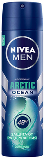 Дезодорант Nivea Arctic Ocean 150 мл