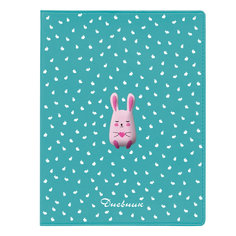 Дневник для 1-11 классов "Кролик с сердцем" Альт