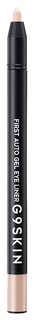 Карандаш для глаз Berrisom First Auto Gel Eye Liner 06 Beige Shine 0,5 г