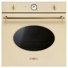 Встраиваемый газовый духовой шкаф Smeg SF800GVPO Beige