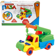 Конструктор пластиковый 1Toy Подъемный кран Т59945