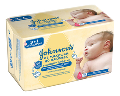 Салфетки влажные для детей Johnsons baby От макушки до пяточек без отдушки 224 шт.