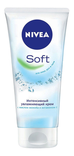 Крем для лица NIVEA Интенсивный увлажняющий Soft 75 мл