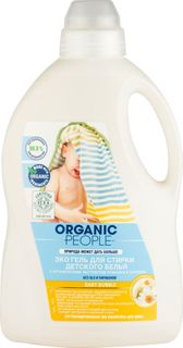 Гель для стирки Organic People для детского белья 1.5 л