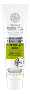Зубная паста Natura Siberica "7 северных трав" 100 г