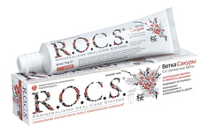 Зубная паста R.O.C.S. Ветка Сакуры 74 г