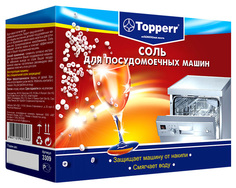 Соль для посудомоечной машины Topperr 1.5 кг