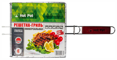 Решетка для гриля Hot Pot 61336 23x23x1 см