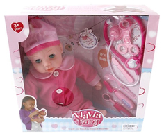 Пупс Shantou Gepai 40 см в костюме 33027