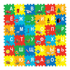 Пазл-коврик Disney тачки 36 элем. Играем вместе