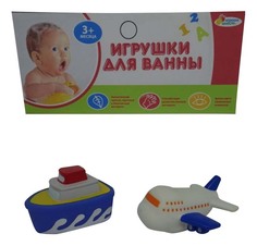 Игрушки для ванной Корабль и самолет Играем вместе LXB90_256