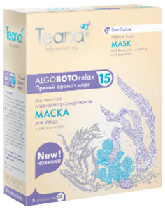 Маска для лица Teana 15 Пряный аромат моря