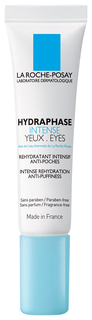 Крем-гель для глаз La Roche-Posay Hydraphase Intense Yeux Eyes 15 мл