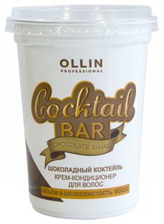 Кондиционер для волос Ollin Professional Cocktail Bar Chokolate Cocktail 500 мл
