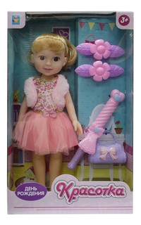 Кукла красотка с аксессуарами день рождения блондинка 1Toy т10282