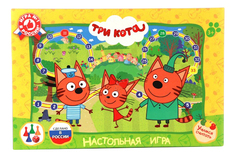 Настольная игра Умка Три кота