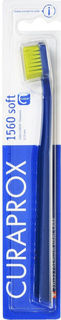 Зубная щетка Curaprox CS 1560 Soft