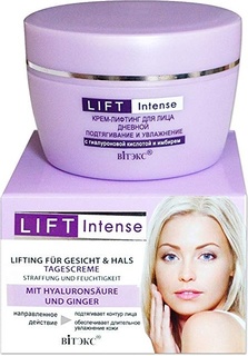 Крем-лифтинг для лица Витекс Lift Intense дневной с гиалуруновой кислотой 45 мл Vitex