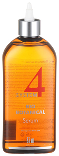 Сыворотка для волос Sim Sensitive System 4 Bio Botanical Serum 100 мл