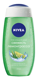 Гель для душа Nivea Свежесть лемонграсса 250 мл
