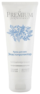 Крем для век Premium Professional Эластопротекторный 75 мл