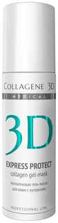 Маска для лица Medical Collagene 3D Express Protect 30 мл