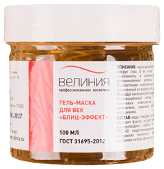 Маска для глаз Велиния Блиц-эффект 100 мл