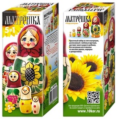 Фигурка Десятое королевство Подсолнухи
