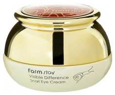 Крем для глаз FarmStay Visible Difference Snail Eye Cream 50 гр