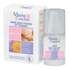 Крем для сосков MAMA COM.fort 30 мл Наша Мама