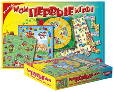 Семейная настольная игра Dream Makers Мои первые игры набор 1164H