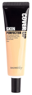 Консилер Secret Key Cover Up Skin Perfecter 21