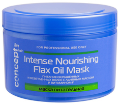 Маска для волос Concept Intense Nourishing Mask With Flax Oil 500 мл