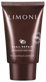 Крем для рук Limoni Snail repair regenerating cream 50 мл