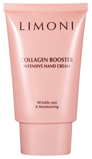 Крем для рук Limoni Сollagen Booster Intensive Hand Cream 50 мл