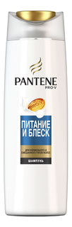 Шампунь Pantene Питание и Блеск 250 мл