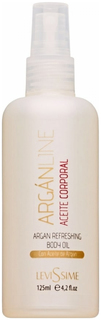 Масло для тела LeviSsime Argan Refreshing Body Oil 125 мл