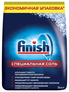 Соль специальная для посудомоечных машин Finish 3кг